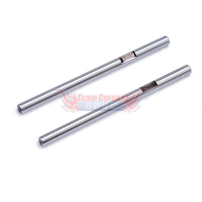 INFINITY R0317 - FRONT UPPER ARM SHAFT 2pcs